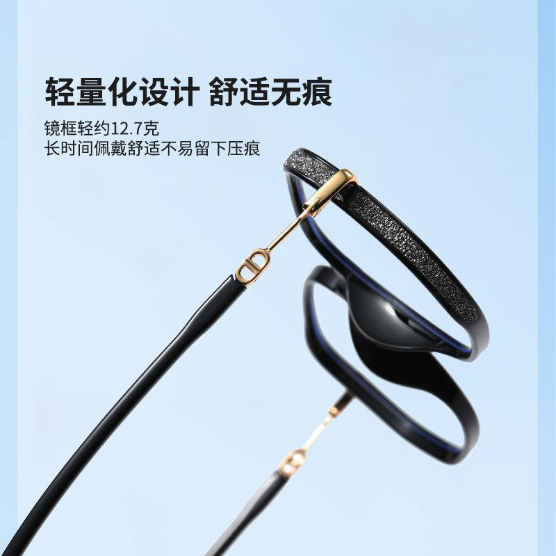 2512优雅极简大框老花镜女款渐变色满天星金属边框防蓝光老花眼镜