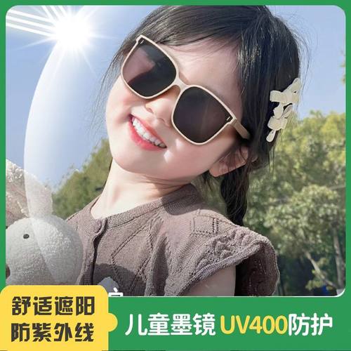2512新款亲子儿童太阳镜宝宝酷帅防晒防紫外线墨镜少年男女童遮阳