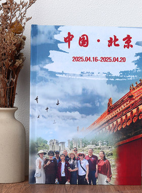 超清影集厂家直销品质保证