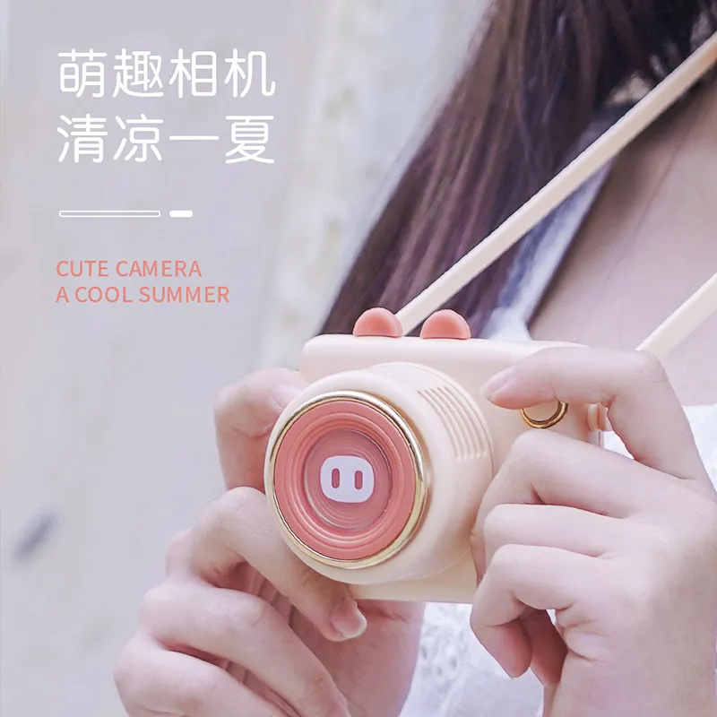 创意萌宠相机挂脖小风扇懒人无叶挂绳风扇USB充电迷你便携手持fan