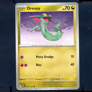 宝可梦PTCG正版卡牌 国际版 棱镜进化 多龙梅西亚 PRE-071 美版