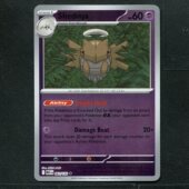 超级进化 正版 宝可梦PTCG 061 卡牌 MEG 美版 脱壳忍者 反闪