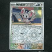 同行之旅 TCG正版 宝可梦 125 卡牌 JTG 美版 泡沫栗鼠 反闪