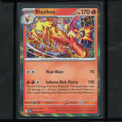 宝可梦TCG美版国际版火箭队SV10命运劲敌DRI-042火焰鸡