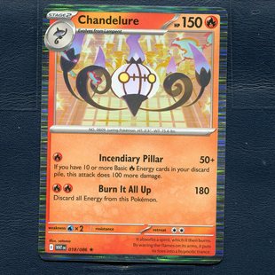 宝可梦PTCG 正版卡牌 纯白闪焰 水晶灯火灵 WHT-018 R 美版