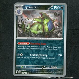 宝可梦 正版卡牌 英文版 同行之旅  班基拉斯  JTG-095 反闪 美版