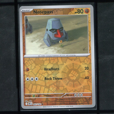 宝可梦美版国际版SV10命运劲敌DRI-097朝北鼻闪卡反闪