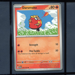 宝可梦卡牌美版英文版国际版 曙光假面舞会 火红不倒翁 TWM-034 C