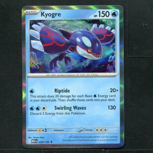 宝可梦PTCG 正版卡牌 超级进化 盖欧卡 MEG-034 R 美版