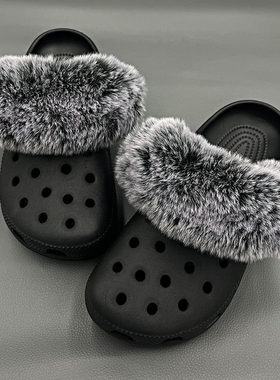 适配洞洞鞋配饰暖棉毛绒内胆后跟鞋带套crocs卡骆驰加绒配件网红