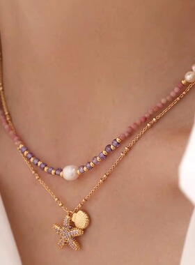 铜镀18K金海星贝壳叠戴项链