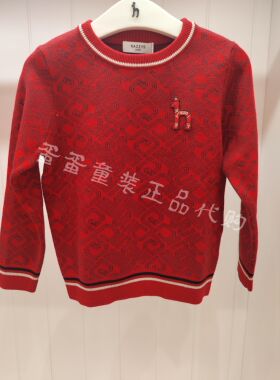 Hazzys商场专柜正品同款针织上衣HZTCBD06CW029不支持7天无理由