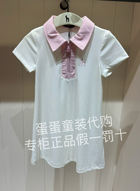 Hazzys kids哈吉斯童装女童速干polo裙HZSXGD04CZ122