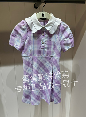 Hazzys kids哈吉斯童装女童Polo连衣裙HZSXGD03CZ189