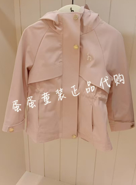 hazzys童装商场专柜同款外套HZTQGD01CC100不支持七天无理由
