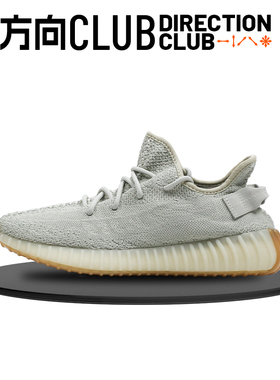 方向 ADIDAS YEEZY BOOST 350 V2 椰子350 男子低帮休闲鞋 F99710