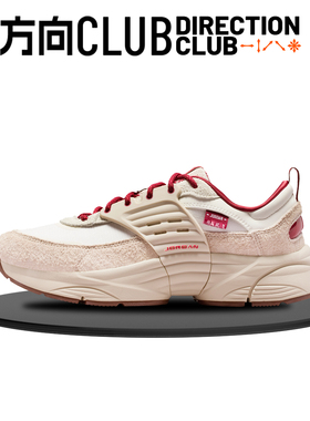 JORDAN TRUNNER O/S CNY 马年限定 男子低帮休闲跑步鞋IQ1113-162