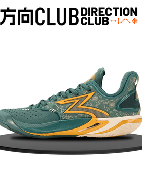 361度 BIG3 6.0 pro 男子低帮专业实战缓震防滑耐磨运动篮球鞋