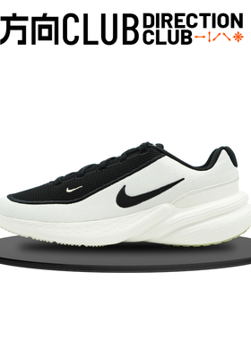 方向 NIKE UPLIFT SC 男子透气休闲低帮跑步鞋 IB2765-100