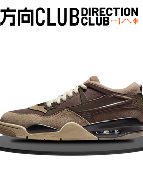 方向 AIR JORDAN 4 RM AJ4 乔四 男子低帮复古篮球鞋 FQ7939-022