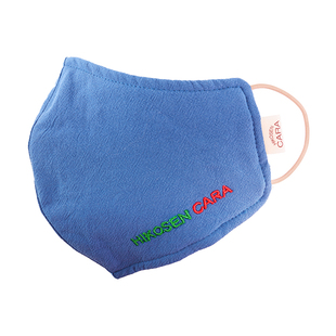 刺绣内白胚布不可调节女士保暖透气纯棉布口罩 新品 卡拉猫正品 冬季