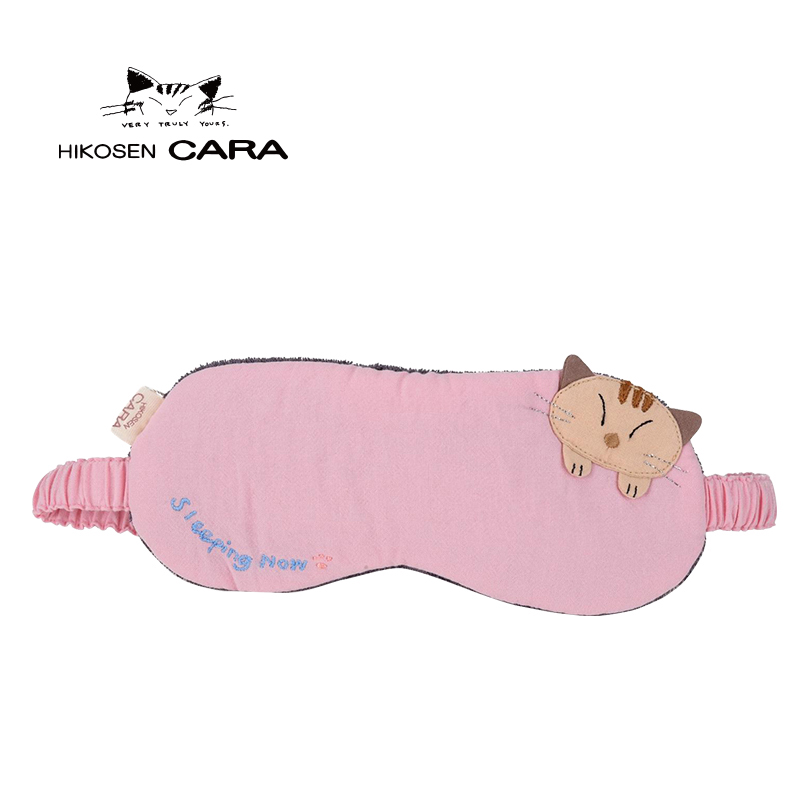 日本卡拉猫 原创卡通可爱女士遮光睡眠透气缓解疲劳进口纯棉眼罩