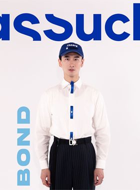 ASSUCH撞色织带白色纯棉府绸长袖衬衫原创设计时髦休闲正装衬衫