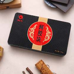 鹤王阿胶块正品125g山东驴皮阿胶原块滋养气血驴胶片送礼阿胶糕