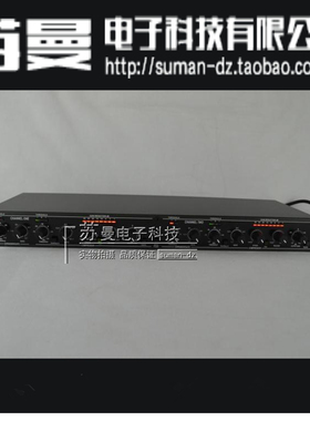 166XL  DBX 266XL 专业高精度双通道压限器/噪声门