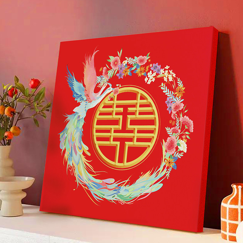 多喜爱婚房喜庆高清数码布艺装饰画珠联璧合高性价比高么？