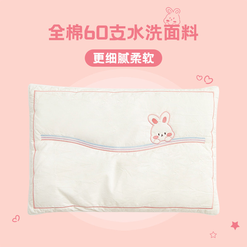 多喜爱商场同款正品蚕丝枕芯