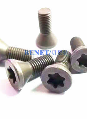 M4细牙梅花刀把螺钉 M4-0.5*11/14 头大7.0