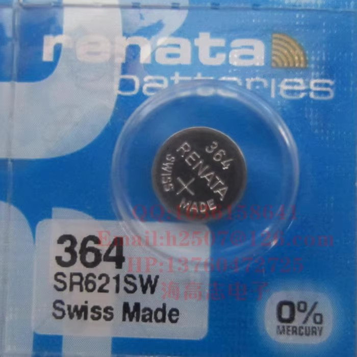 2粒GoldenPower 金力 LR44GH LR44 A76 V13GA 357 1.5V碱性电池