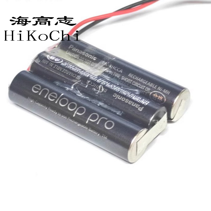 海高志AAA7号3.6V电池组