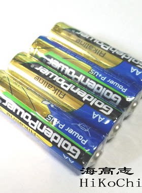 4节蓝5号GoldenPower金力GLR6A AA AM3碱性1.5v电池高性能电子锁