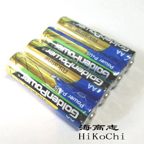 4节蓝5号GoldenPower金力GLR6A AA AM3碱性1.5v电池高性能电子锁