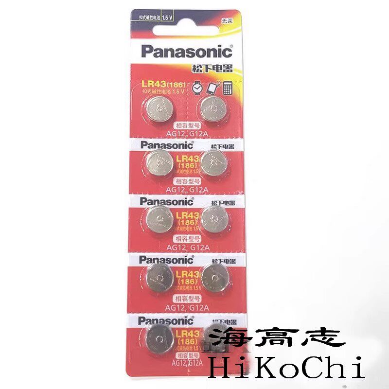 10粒松PANA LR43 186碱性纽扣电池AG12 A12A 386 1.5v LR1142 301
