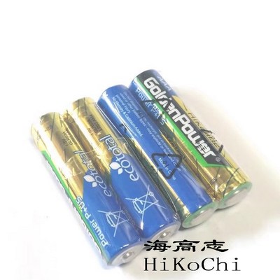 4节蓝7号GoldenPower GLR03A AAA 1.5V碱性电池powerP+us ecotota