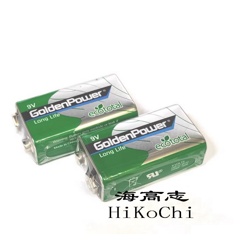 GoldenPower ecototal 6F22绿色9V碳性电池 1604s高性能2节包邮