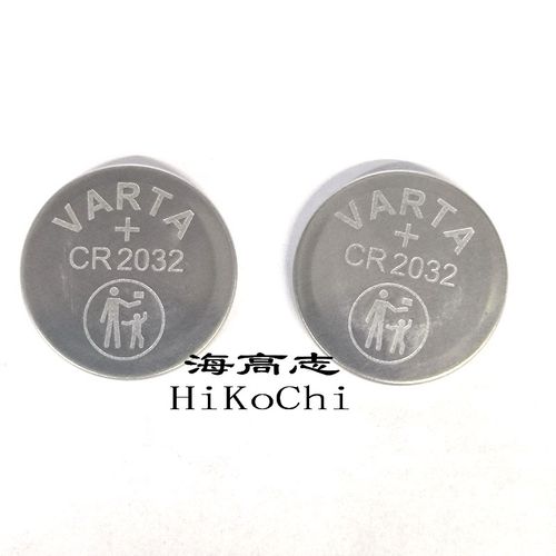 2粒 VARTA瓦尔塔 CR2032 纽扣电池高性能汽车遥控器 包 邮