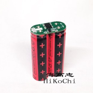 ifr14500  hfc14500 2串磷酸铁锂可充锂电池 6.4v 7.3v 带保护板