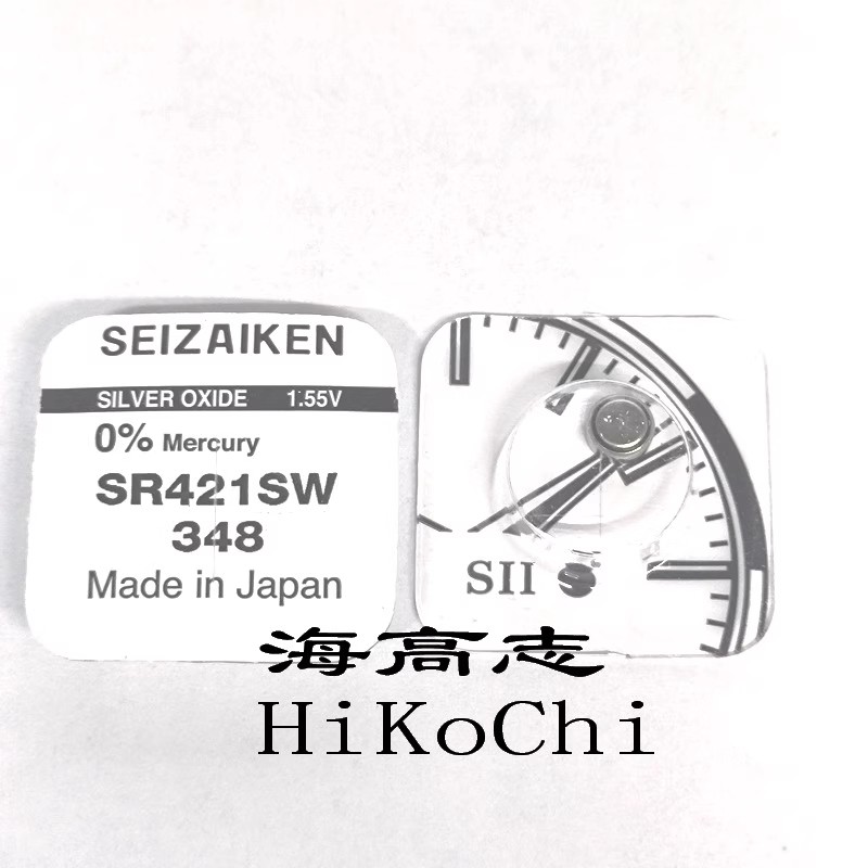 精g seizaikend 348 SR421sw 氧化银电池1.55v 手表耳机卡尺