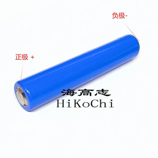LIR21700 光明大将 2串长条7.4v 8.4v可充锂电池 手电筒