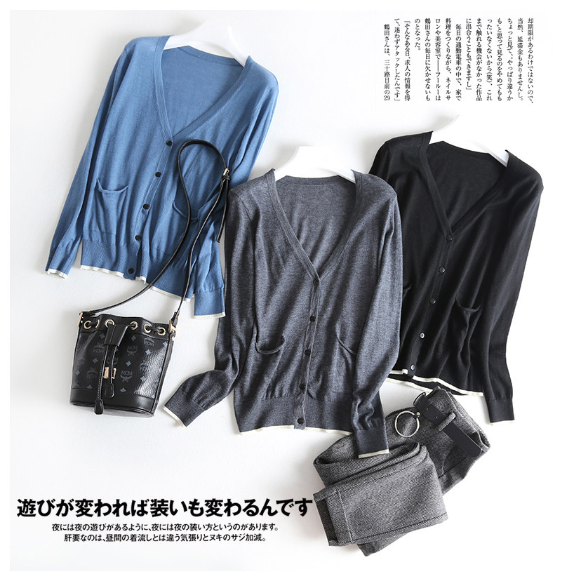 慵懒好搭 office lady镶边奶奶风有口袋搭打底精纺羊毛开衫|ruв категории Женская одежда, шерстяной свитер - от Buy2taobao.com для оказания профессиональной услуги покупки агента Taobao