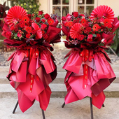 杭州开业花篮鲜花速递商务庆典乔迁开张展销订货会应援同城配送花