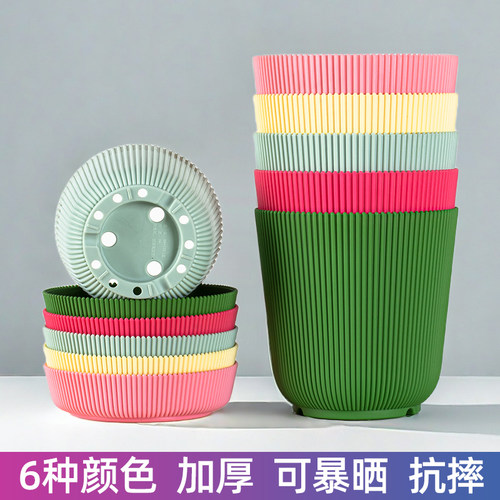 加厚花盆带托盘田园风格树脂