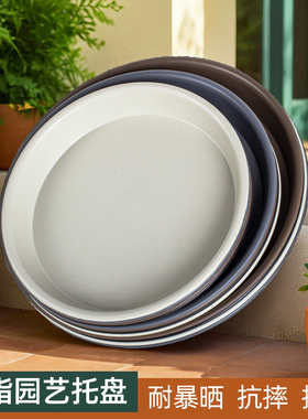 树脂花盆托盘塑料花托底座加厚接水托盘花盘底托花架盆景花盒垫底
