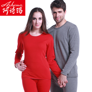 19.8元包邮 阿诗玛 羊毛竹炭黄金舒肤绒保暖内衣套装