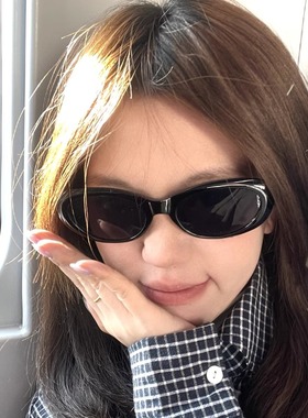 GM2025年新款潮墨镜女高级感椭圆小框防紫外线凹造型拍照太阳眼镜