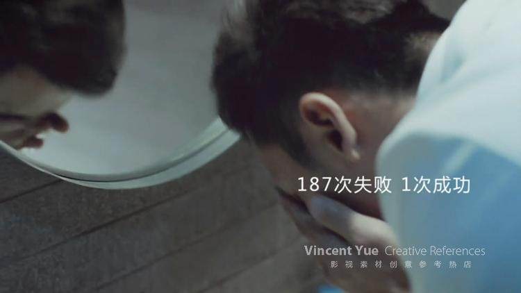 青春梦想挫折拼搏成功励志年轻人勇气短视频素材1080P